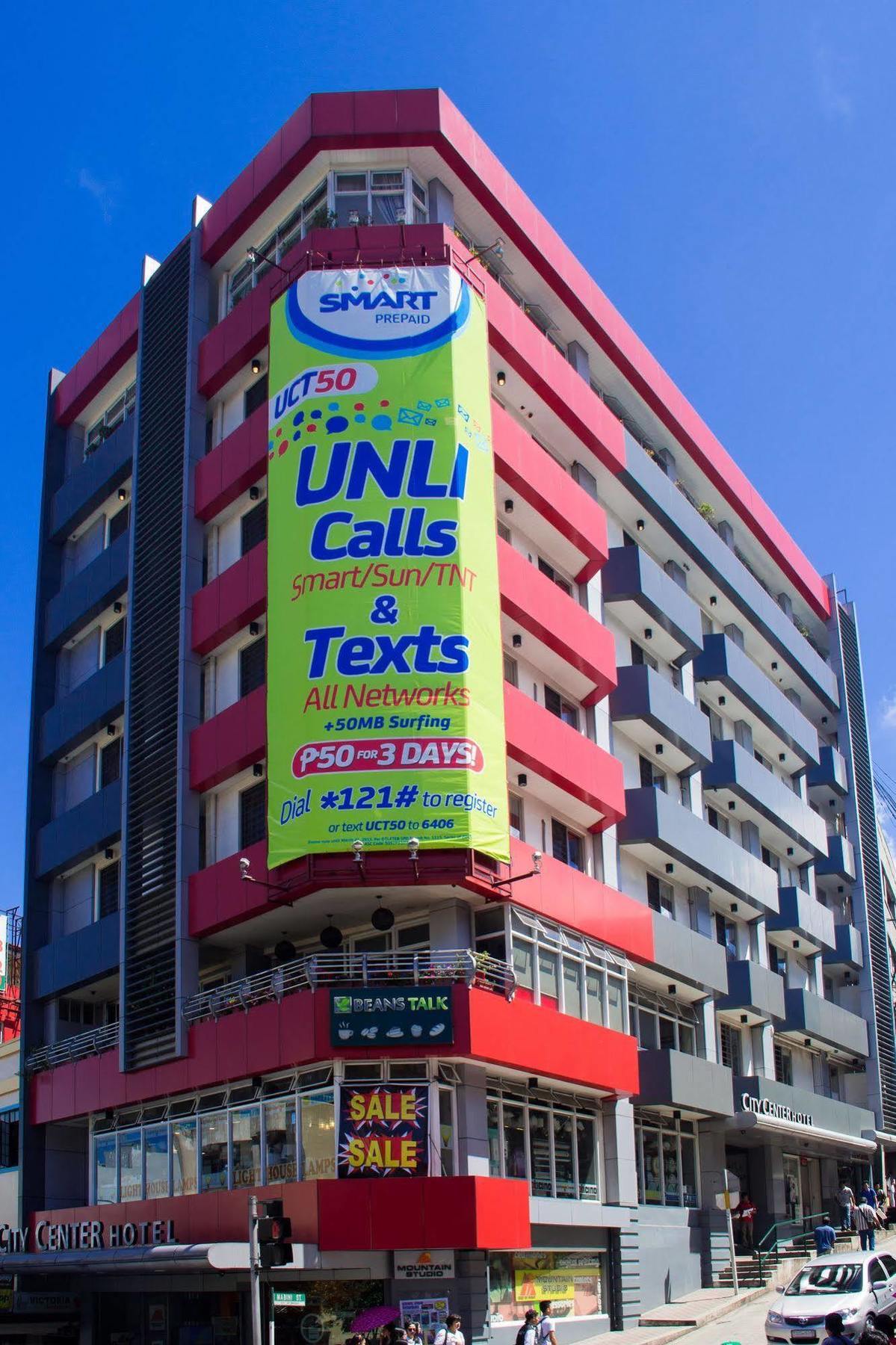 City Center Hotel Baguio City Екстериор снимка